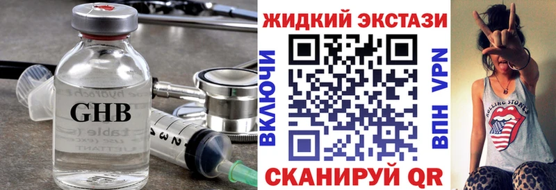 БУТИРАТ бутик  Кумертау 