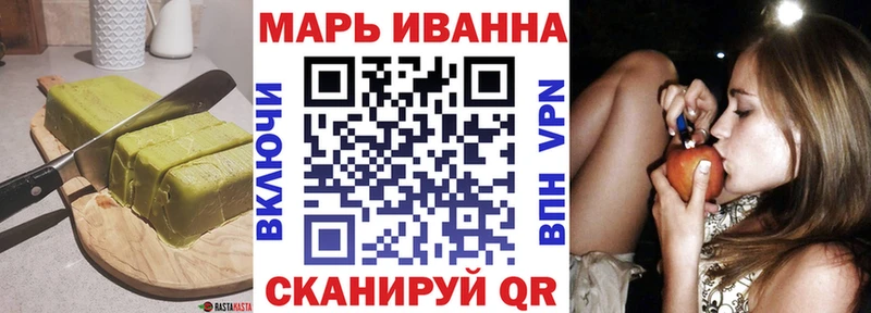 даркнет сайт Кумертау Cannafood конопля