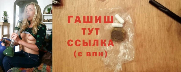 ешки Балабаново