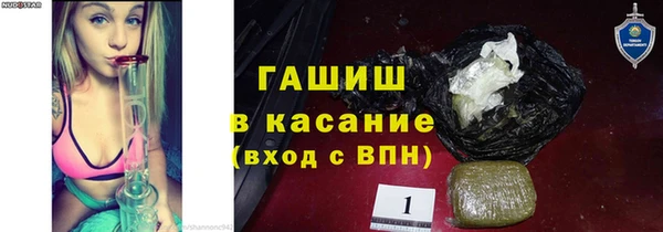 каннабис Армянск