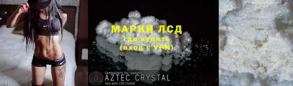 ешки Балабаново