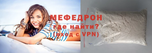 кокс Новокубанск