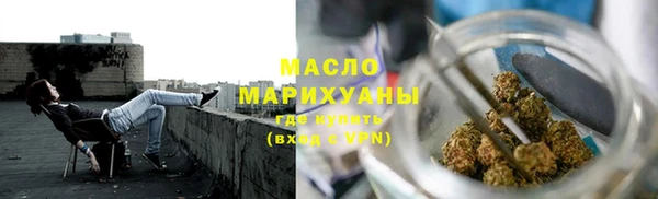ешки Балабаново