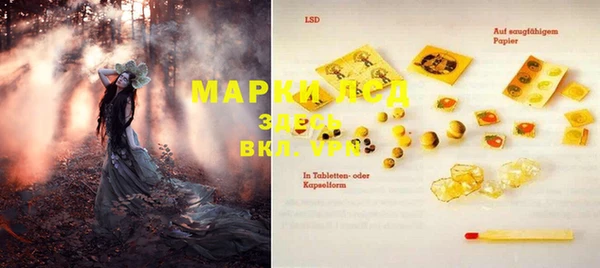 ешки Балабаново