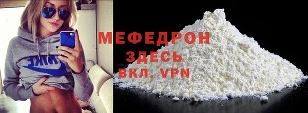 ешки Балабаново