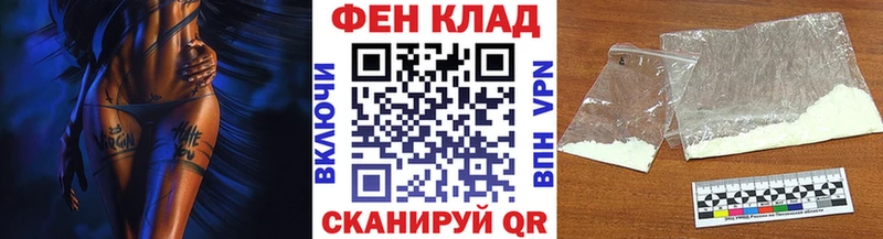 Метамфетамин мет  ссылка на мегу ссылка  Кумертау 